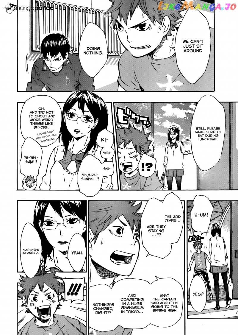 Haikyuu!!, Chapter 70 image 19